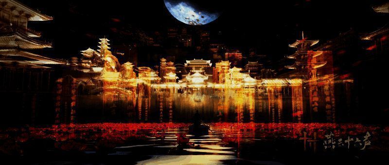 《燕云十六声》场景概念图2