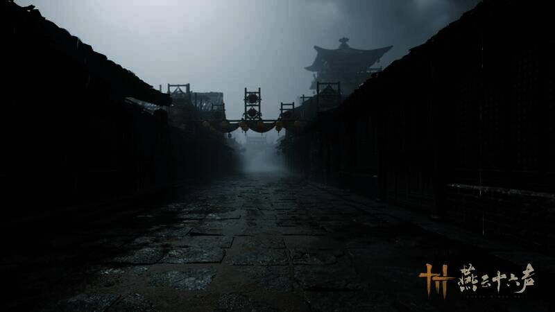 《燕云十六声》实机截图4