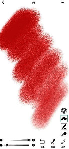 画吧怎么画渐变色?画吧颜色怎么渐变? 画吧画笔排列画出的渐变效果