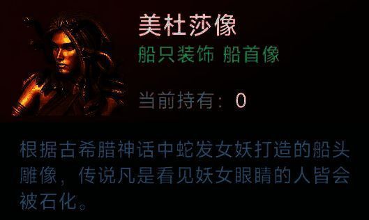 游戏相关画面3