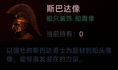 游戏相关画面5