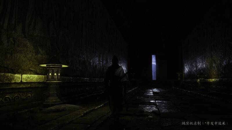 燕云十六声游戏画面4