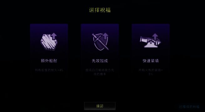 巴尔加斯莫莱形象图4