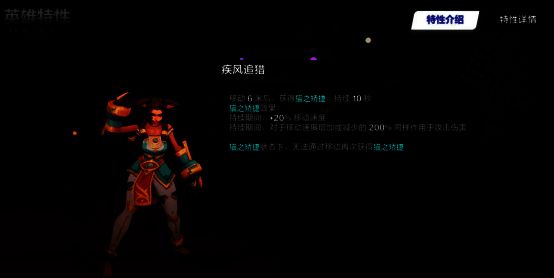 猫眼艾瑞卡相关图片2