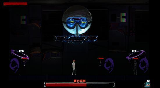 《时空叛客》穿越时空虫洞画面