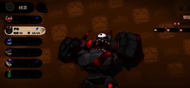 游戏中神兽捕捉相关画面