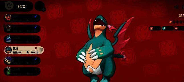 PVE战神罗隐画面