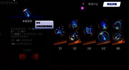 逃脱者宾相关图片4