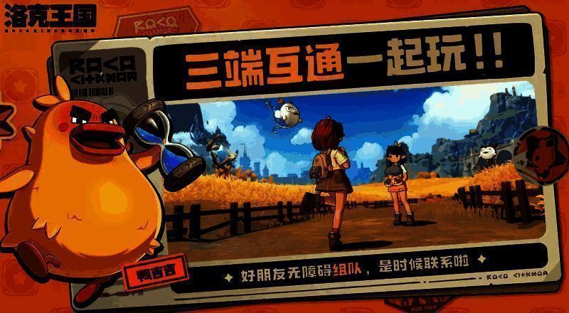 卡洛儿相关图片1