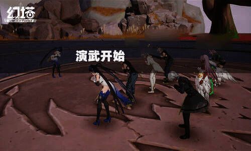 《幻塔》新版本宣传图2