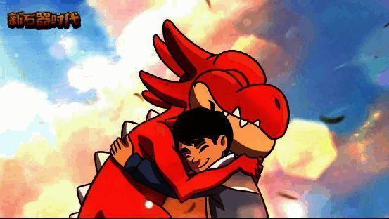 《新石器时代》相关宣传图1