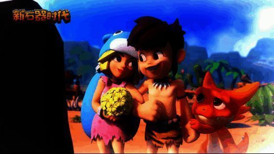 《新石器时代》相关宣传图5