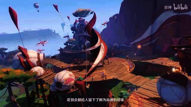 《原神》拾枝杂谈恰斯卡相关游戏截图1