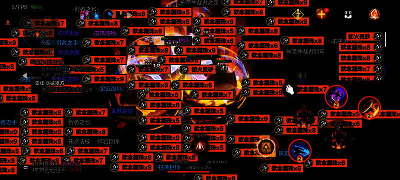 《火炬之光：无限》游戏地下城画面