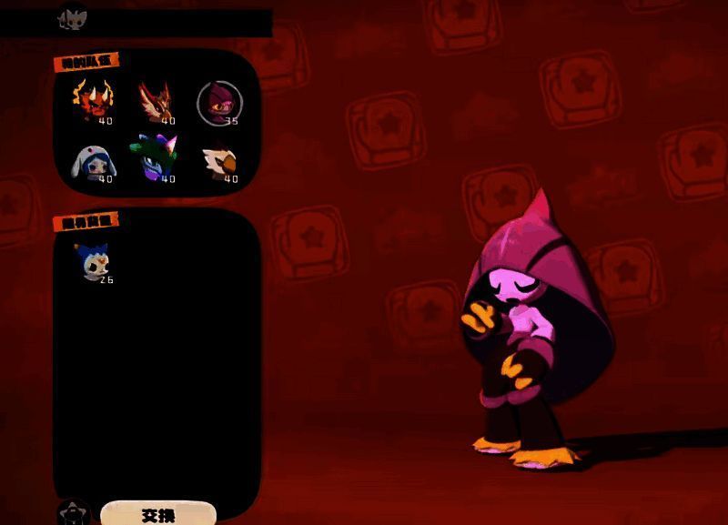 格斗小五相关图片2