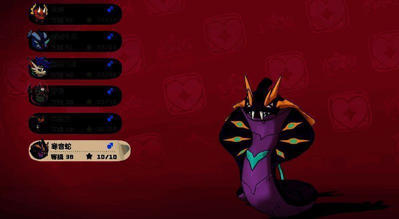 古钟蛇相关图片1