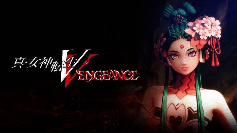 《真女神转生5:复仇》相关画面3