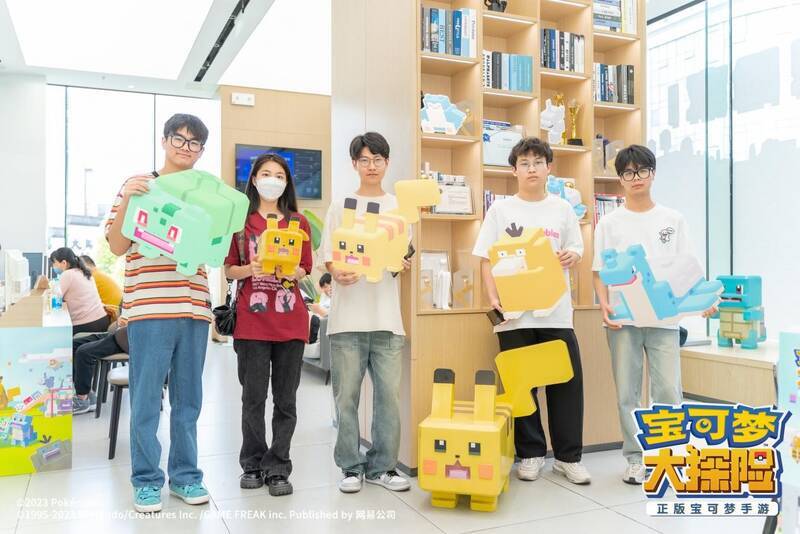 宝可梦大探险两周年vivo线下庆典活动介绍画面