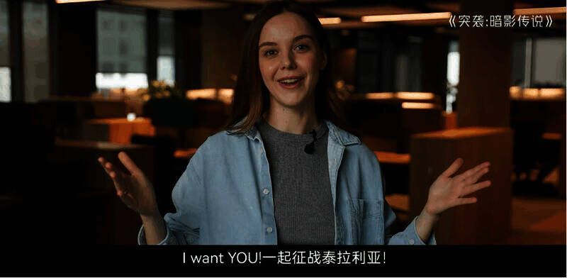 《突袭:暗影传说》相关画面