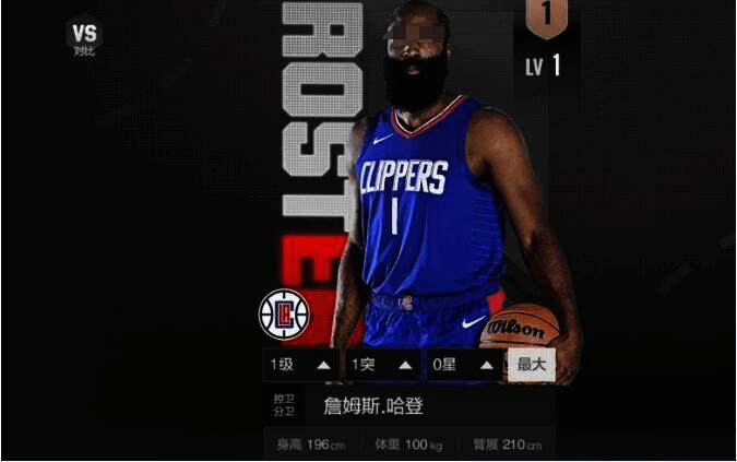 美职篮全明星哈登相关图片2