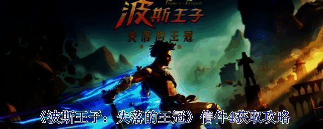 藏经阁相关场景图