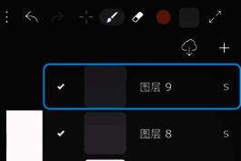 调整图层位置操作图