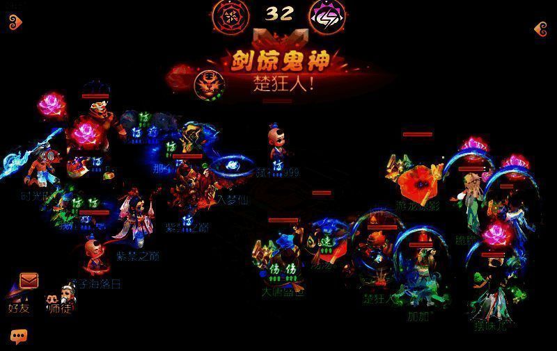 紫禁之巅与大唐盛世比赛精彩瞬间