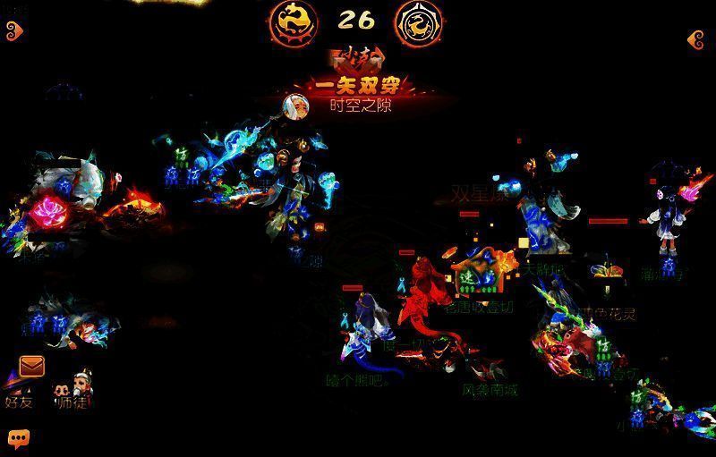 时空之隙与开天辟地比赛精彩瞬间