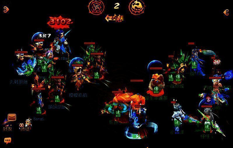 心意相通与一战倾城比赛精彩瞬间