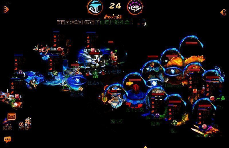 山清水秀与大唐盛世比赛精彩瞬间