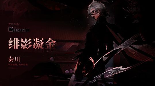 虚妄涅槃玩法相关图片