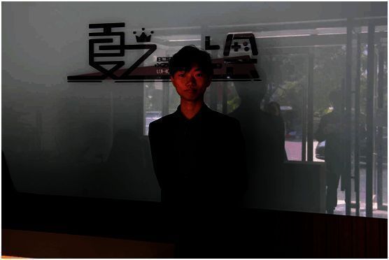 夏之绘公司员工工作场景