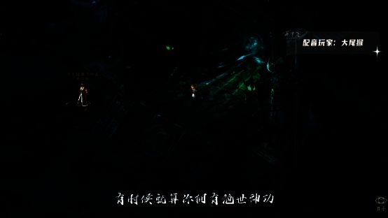 《墨武侠》相关场景图片2