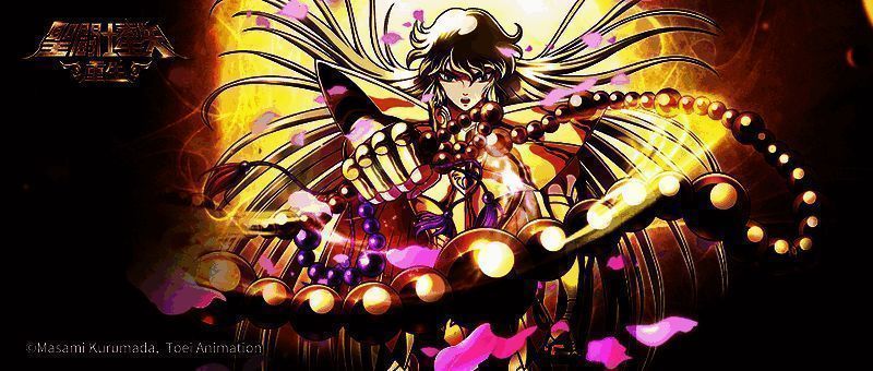 阿赖耶识·沙加形象