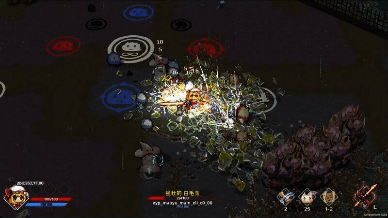 《东方祈妖录》游戏截图1