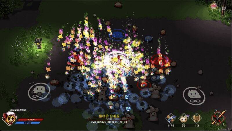 《东方祈妖录》游戏截图5