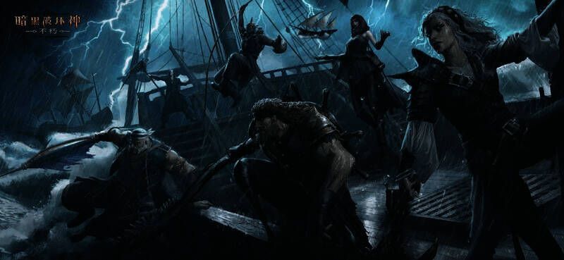 《暗黑破坏神：不朽》限时活动宣传图