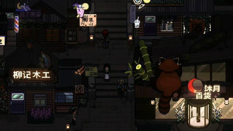 《只有姐姐的世界》游戏截图1