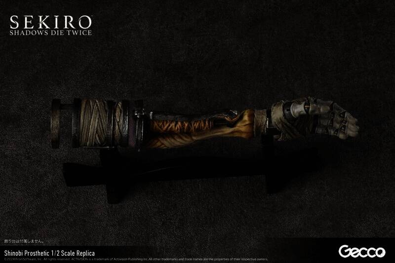 只狼忍义手1/2比例模型细节图片3