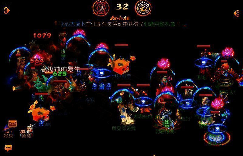 大唐盛世对战一战倾城比赛画面