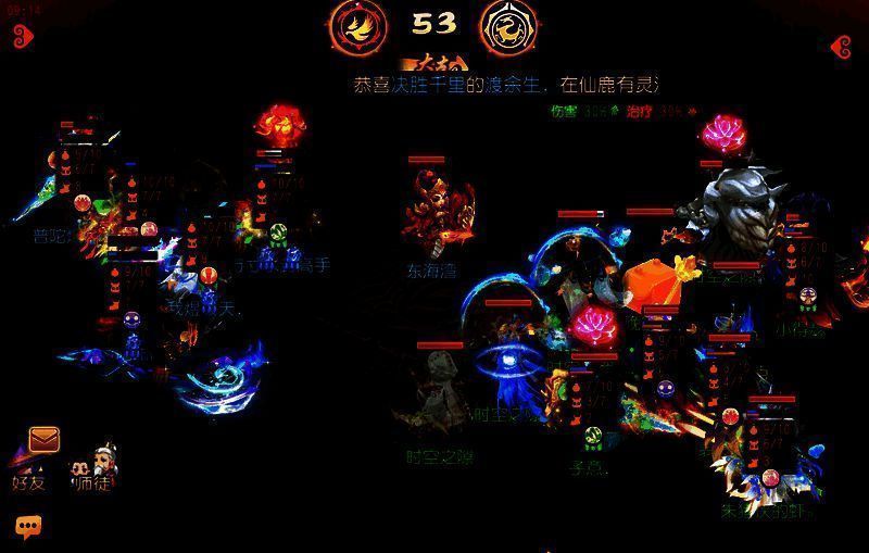 时空之隙对战东海湾比赛画面