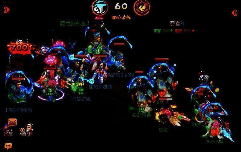 心意相通对战云梦之城比赛画面