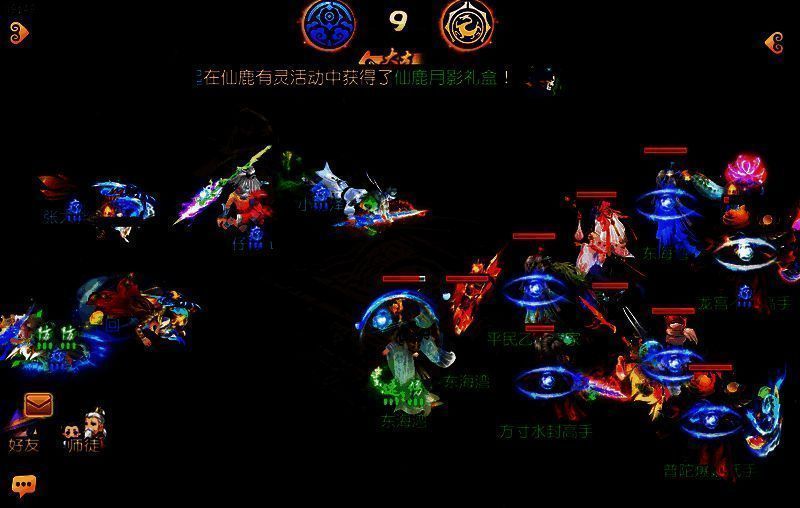 东海湾对阵一战倾城比赛画面