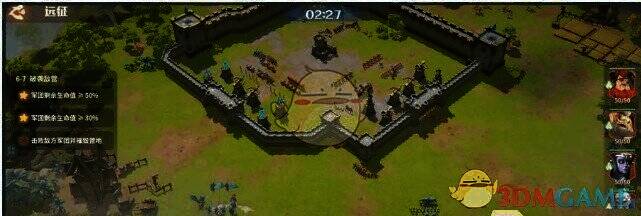 龙石战争玩法相关图片