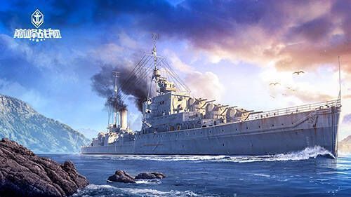 恩加尼奥角海战副本图片