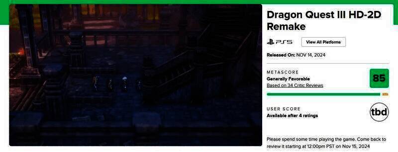 《勇者斗恶龙3：HD - 2D重制版》相关图片1