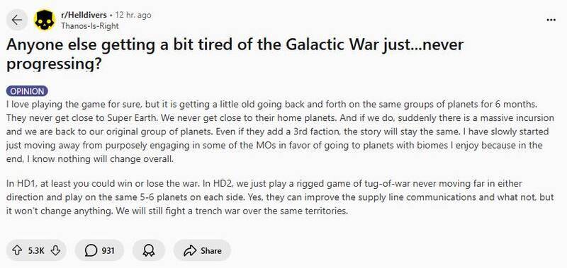 《绝地潜兵2》游戏画面2