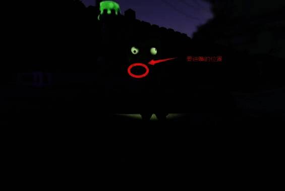 城堡及周边场景图