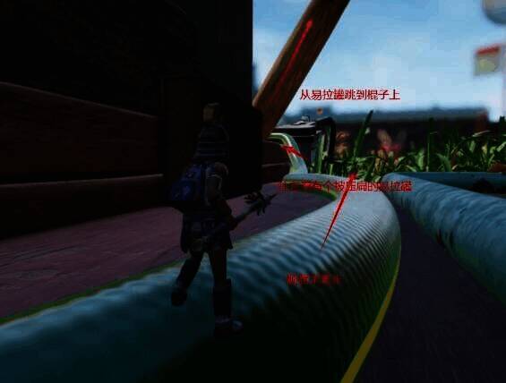 有尘螨和黑蚂蚁的桌子场景