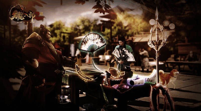 《天龙八部2》手游资料片活动奖励宣传图